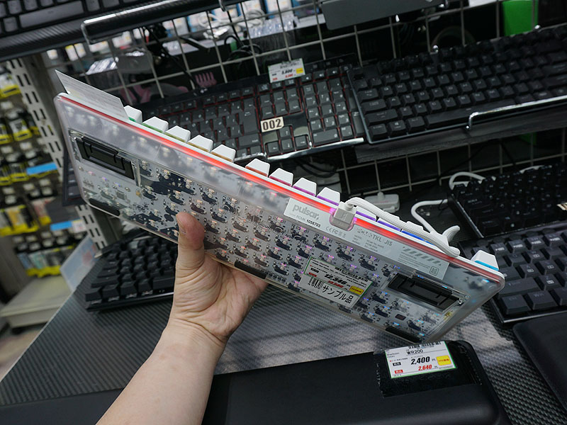 PCMK TKL JIS