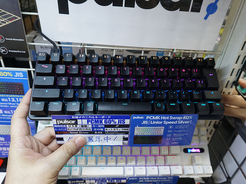 PCMK 60% JIS