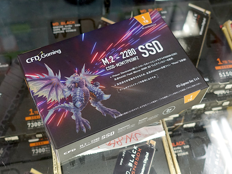 CSSD-M2M1TPG5NFZ