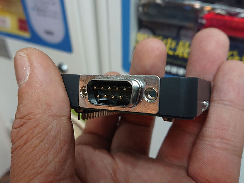 MSX0 USB-Keyboard MBUS Stack（13mm）はMSXジョイスティック端子を装備
