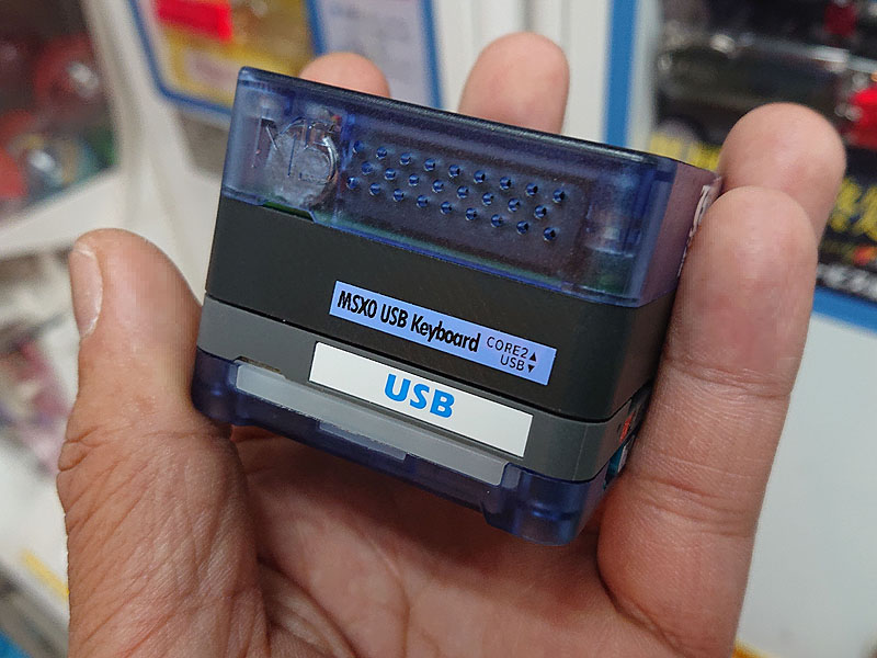 中央のユニットがMSX0 USB-Keyboard MBUS Stack
