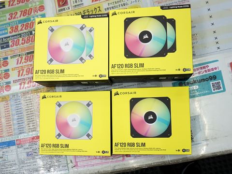 Corsair AF120 & AF140 RGB & ファンコンセット How to connect and