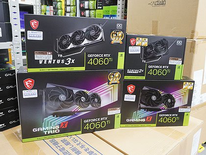 新世代のミドルレンジ「GeForce RTX 4060 Ti」が発売、メモリ8GB版は