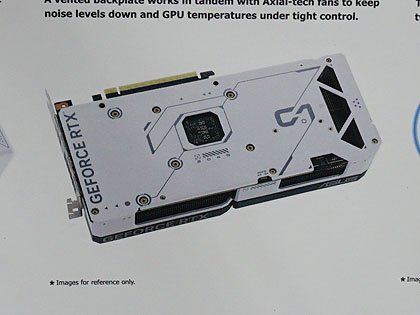 ASUSの白いGeForce RTX 4070が発売、デュアルファン仕様 - AKIBA PC