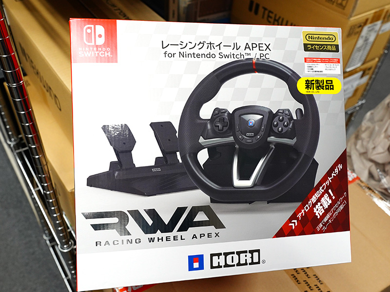レーシングホイール APEX for Nintendo Switch / PC