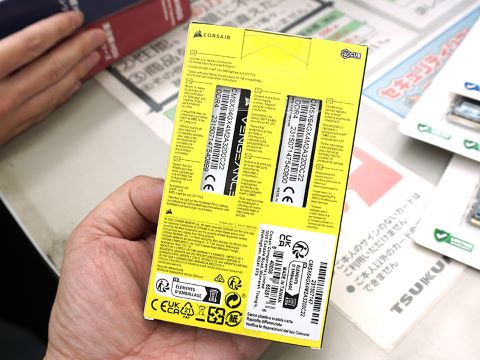 CORSAIR VENGEANCEのDDR4-3200 SO-DIMM 32GB×2枚組が入荷 - AKIBA PC