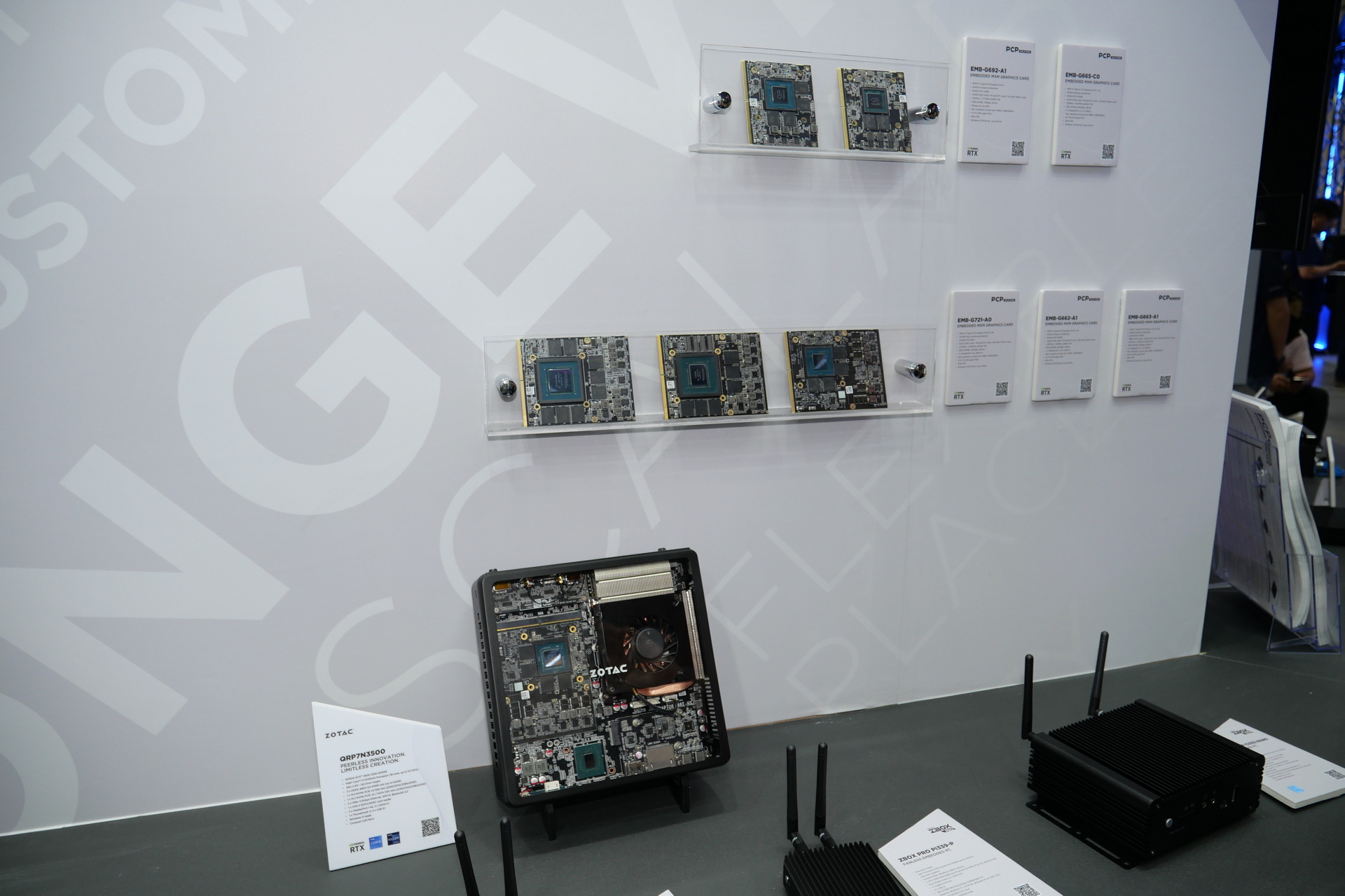 MXMモジュールを利用して幅広いカスタマイズが可能な「QRP7N3500」