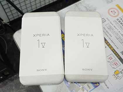 ソニー最新のフラッグシップスマホ「Xperia 1 V」の海外版が店頭