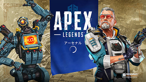 【☆虹蒼☆ハイパー無線ゲーミング】フォートナイト/Apex◎現品組み上げ製造番号：0612JPS1 ☆特価品☆PC工房 ハイパー無線ゲーミングPC☆フォートナイト・Apex◎現品