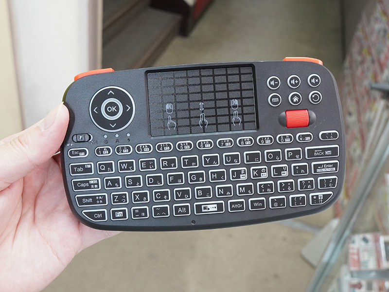「Twin Wireless Board Cミニワイヤレスキーボード（SD-KB24GBT (C)）」