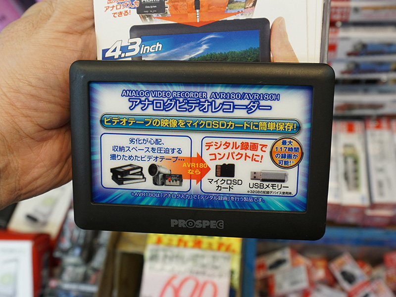 「AVR180」