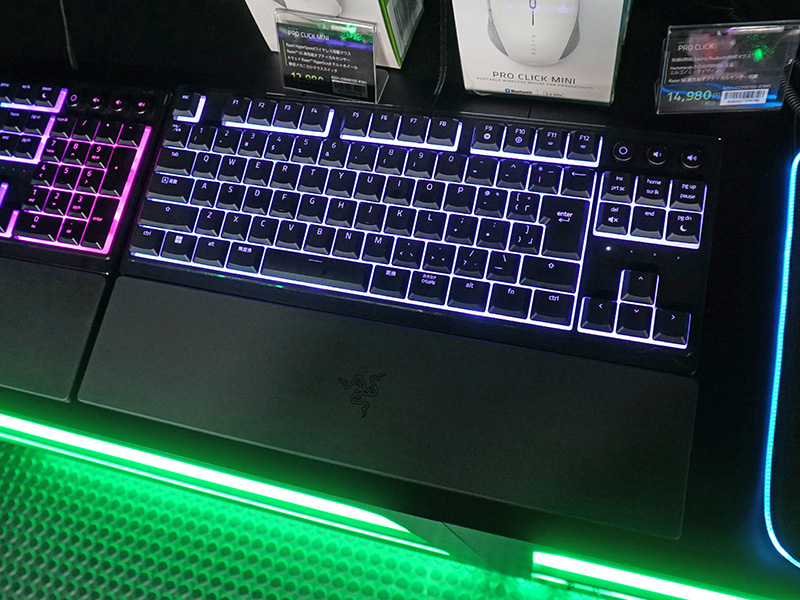 「Razer Ornata V3 Tenkeyless」