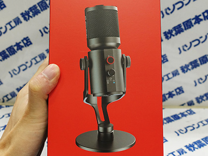 AVerMediaの配信向けマイク「LIVE STREAMER MIC350」が発売 - AKIBA PC