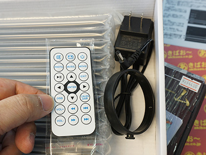 安価なデジタルフォトフレームがあきばお～に入荷、価格は4,400円から