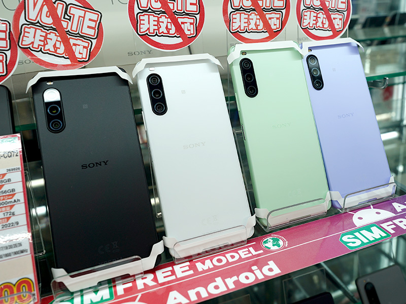 Xperia10 V 5G(XQ-DC72)