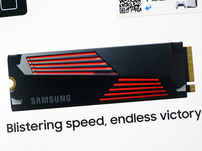 「Samsung SSD 990 PRO with Heatsink」