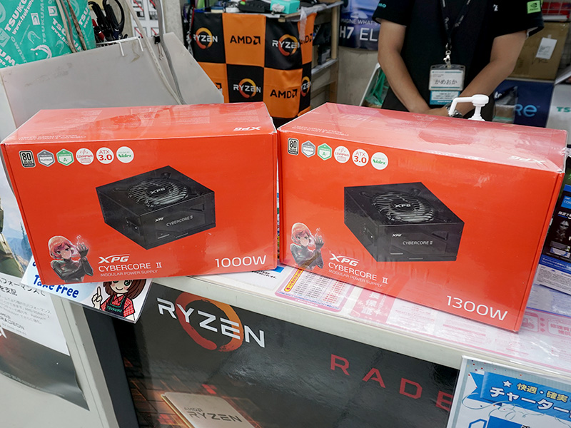 XPG CYBERCORE II 1000W/1300W