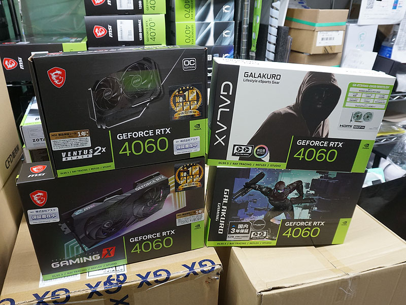 MSIと玄人志向製品