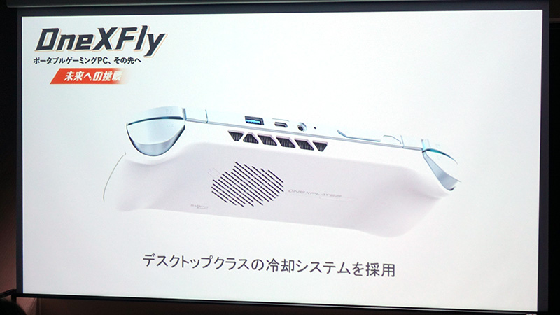 プラスチック塗装で実績ある国内メーカー武蔵塗料を採用し質感をアップ