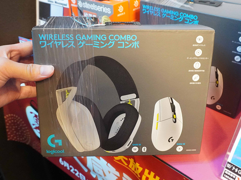 「Logicool Wireless Gaming Combo（G304SE-G435SE）」