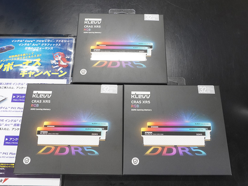 「CRAS XR5 RGB」