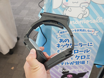 【新品】THANKO ネッククーラーSlim 限定クロミデザインサンリオ Amazon | THANKO ネッククーラーSlim クロミモデル NC22MKSBK