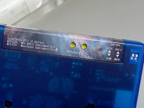 MSX対応のFM音源カートリッジが2製品、PC-6000シリーズにも対応