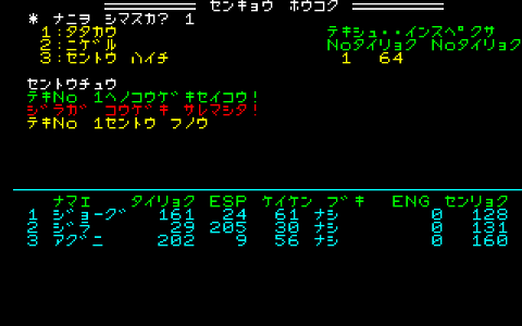 12_s.png