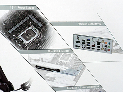 ASUS「ROG STRIX Z790-A GAMING WIFI」が発売、DDR5メモリ対応 - AKIBA