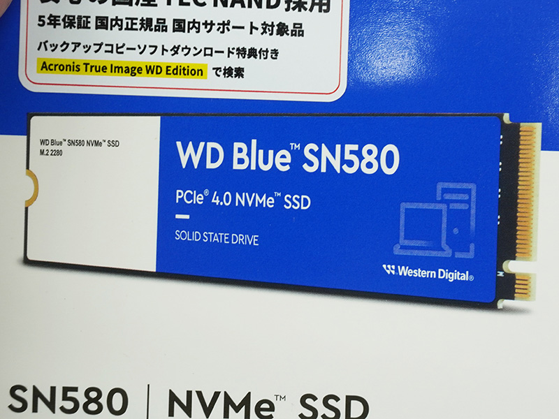 「WD Blue SN580」