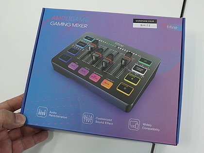 ライブストリーミング向けの「ゲーミングオーディオミキサー」が上海