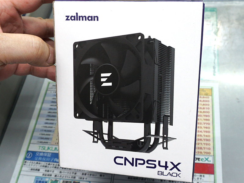 CNPS4X BLACK