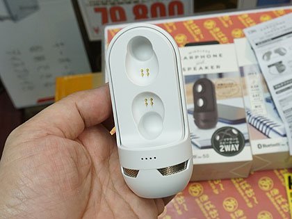 ケーススピーカー機能付き完全ワイヤレスイヤホンが驚きの1,000