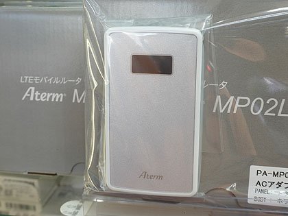 NEC - NEC モバイルルータ　Aterm MP02LN Amazon.co.jp: NECプラットフォームズ Aterm Wi-Fi モバイル