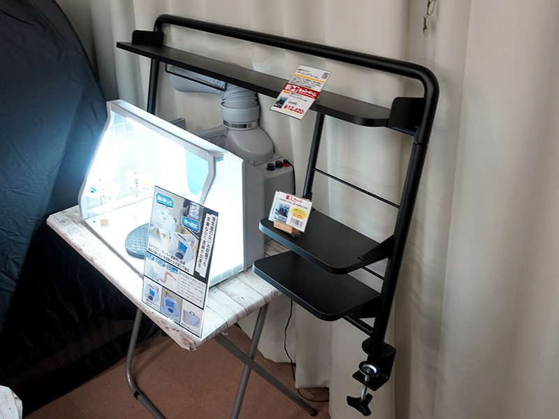 拡張デスクラック『ゲーミングフレーム』