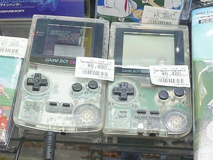 ゲームボーイ（グレー/灰色系）のフリマアイテム一覧 【中古
