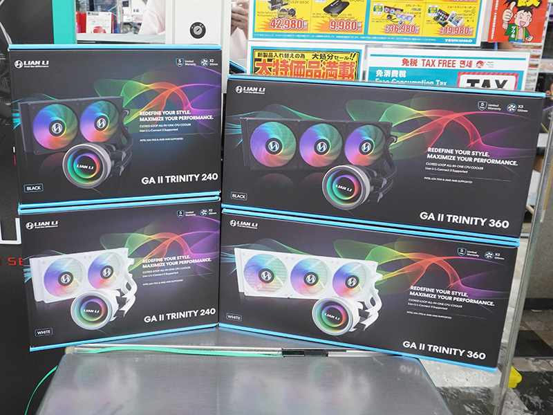 「Galahad II Trinity」