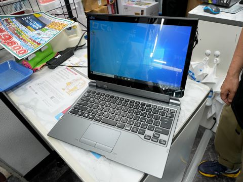 富士通パソコン13.3インチARROWS Tab Q737/Pドック付き 富士通 ハイスペック防水タブレット ARROWS Tab Q737/P 製品詳細
