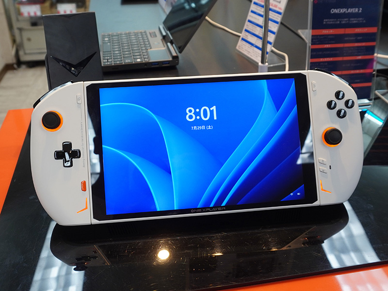「ONEXPLAYER 2 Pro」