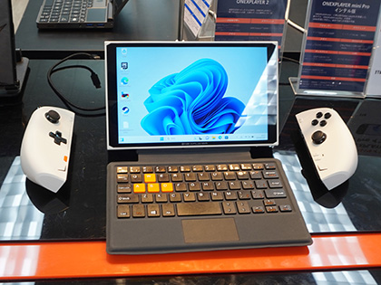Ryzen 7 7840U搭載の“Surface風”携帯ゲーミングPC「ONEXPLAYER 2 Pro