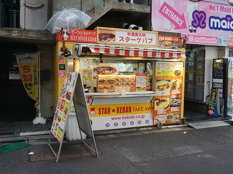 3月31日に営業を再開している「スターケバブ1号店」