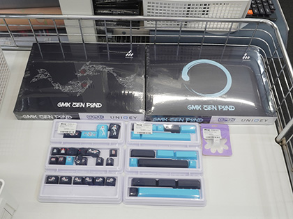 日本の禅寺の鯉”にインスパイアを受けたというキーボード周辺パーツ群