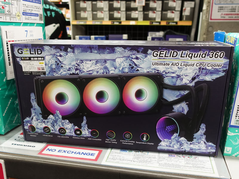 GELID LIQUID 360（CC-AIO-360-A）