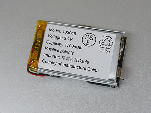 ゲームボーイシリーズ対応のType-Cポート付きバッテリーが複数入荷