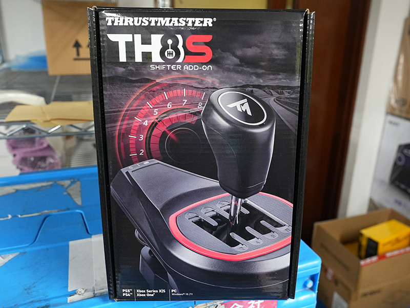 「TH8S Shifter Add-on」