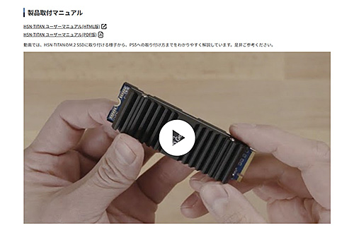 まとめ売用SSD4TB！安心テスト後発送！ まとめ売用SSD4TB！安心テスト後発送！ まとめ売用SSD4TB！安心