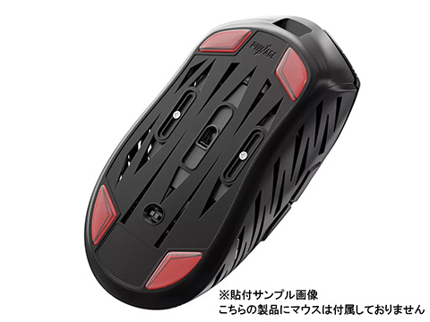 Storm breakerワイヤレスマウス Pwnage（ポウネイジ） ワイヤレスゲーミングマウス ストーム