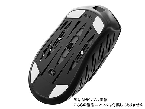 センサー位置が調整できる軽量ワイヤレスマウス「StormBreaker」が