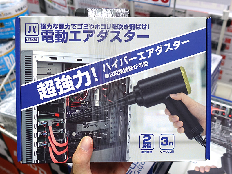 UNI-AD01