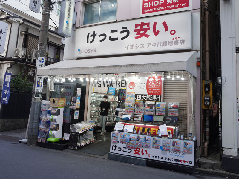 「宝くじ当選したい。買ってないケド…。」「プレーリードッグかいたい」